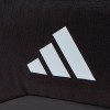 adidas X- Symbolic Holdall 25/26