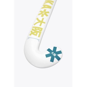 Osaka Indoor Pro Bow GF