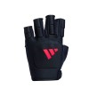 adidas Hockey OD gant Noir Solar 26/27
