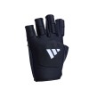 adidas Hockey OD gant noir white 26/27