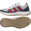 adidas ForceBounce 2.0