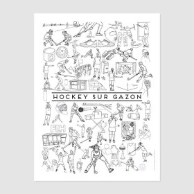 Affiche illustrée hockey sur gazon 60x80